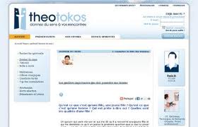 Meetic gratuit avis